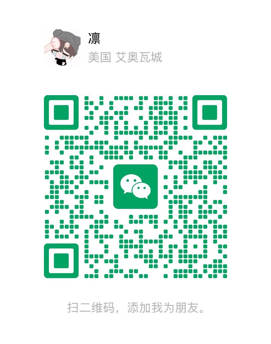 扫一扫加微信_优质网络资源分享柒艺资源