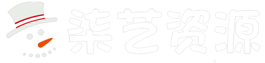 柒艺资源网_音乐资源_3D模型资源